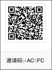 说明: C:\Users\ADMINI~1\AppData\Local\Temp\WeChat Files\4c0d9ba229de162476aef73fef576b3.png