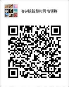 说明: C:\Users\ADMINI~1\AppData\Local\Temp\WeChat Files\0b917e7dd118e33b1ccaae0b3e995e7.jpg